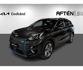 ADVANCE 64KW 204HK - GODKÄND, BACKKAMERA, NAV