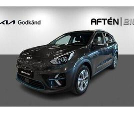 ADVANCE 64KW 204HK - GODKÄND