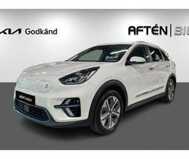 ADVANCE PLUS 64 KWH 204HK- GODKÄND, CARPLAY