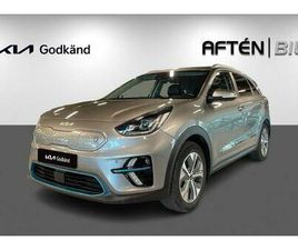 ADVANCE PLUS 64 KWH 204HK- GODKÄND