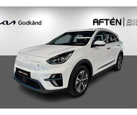 ADVANCE PLUS TECH - GODKÄND SOLLUCKA, JBL