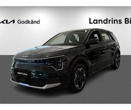 EV ACTION SPECIAL EDITION 64.8 KWH 204HK *V-HJUL*