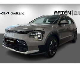 EV ADVANCE 204HK 64.8KWH / KIA GODKÄND