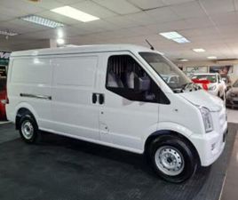 DFSK C SERIES 1.5 VAN PANEL VAN