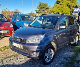 DAIHATSU TERIOS FACE LIFT AYTOMATO, ΆΓΙΟΣ ΣΤΈΦΑΝΟΣ, 9.500 €