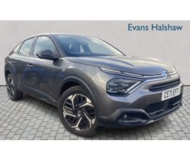 1.2 PURETECH [130] SENSE PLUS 5DR 2021