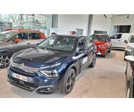 CITROEN C4 ② CITROEN C4 1.2 PURETECH PLUS S&S (EU6.4) — CITROËN — 2EMEMAIN