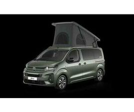 CITROEN SPACETOURER ② CITROEN SPACETOURER HOLIDAYS - TE BESTELLEN 2.0 BLUEHDI XL — CITROËN — 2EMEMAIN