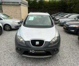 ② SEAT — SEAT — 2EMEMAIN