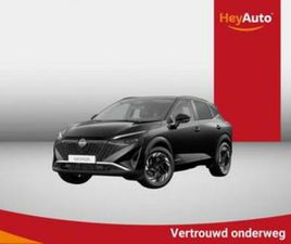 ② NISSAN QASHQAI E-POWER N-CONNECTA (AUTOMATIQUE) — NISSAN — 2EMEMAIN