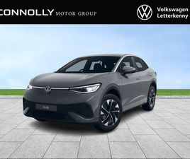 VOLKSWAGEN ID.5 PRO PRO PLUS 77KWH 286HP WLPT520KMS RANGE, SEAI GRANT DEDUCTED