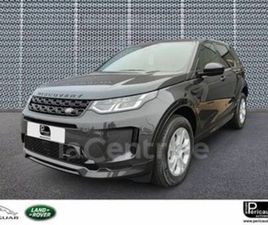 LAND ROVER DISCOVERY SPORT D165 2.0 D165 AUTO AWD R-DYNAMIC S 7PL