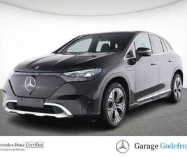 EQE SUV 300 BUSINESS LINE