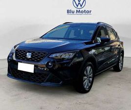 SEAT ARONA 1.0 ECOTSI STYLE 95CV