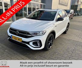 VOLKSWAGEN T-ROC - 1.5TSI 150PK 7-DSG R-LINE BUSINESS+ | PANO-DAK