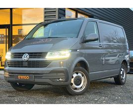 FOURGON 2.0 TDI 150 L1H1 BUSINESS LINE PLUS - TVA RÉCUPÉRABLE - ATTELAGE - CARPLAY - GRIS OPAQUE