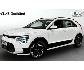 KIA E-NIRO EV ACTION