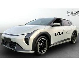 FAST BACK PLUS 204HK LONG-RANGE * GODKÄND*