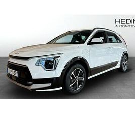 PLUG-IN HYBRID 183 HK ACTION *RÄNTEKAMPANJ 3,94%*