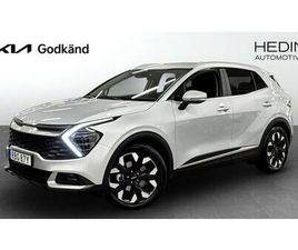 KIA SPORTAGE ADVANCE HARMAN