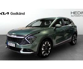 AWD AUT 265HK ADVANCE GODKÄND