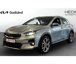 KIA XCEED PHEV ADVANCE PLUS /KIA GODKÄND/