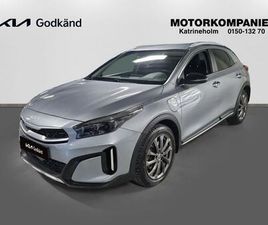 PLUG-IN HYBRID DCT ADVANCE PLUS