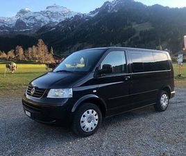 VW T5 2.5L MULTIVAN FRISCH GEPRÜFT (05.11.2025 / KM 368358)