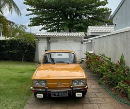 RARIDADE VARIANT 1973