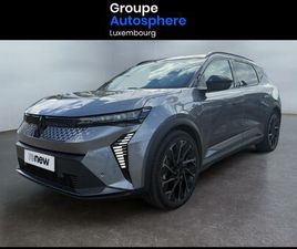 ESPRIT ALPINE 220 LONG RANGE