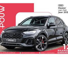 AUDI Q5 AUDI Q5 50 TFSIE 299PK QUATTRO S-LINE COMPETITION | LUCHTVERING | PANORAMADAK | TREKHAAK