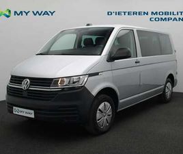 VOLKSWAGEN TRANSPORTER T6 2.0 TDI SCR 150 PK DSG-7 / CAMERA / CRUISE CONTROL / APPLE CARPLAY