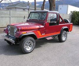 1981 JEEP SCRAMBLER CJ8