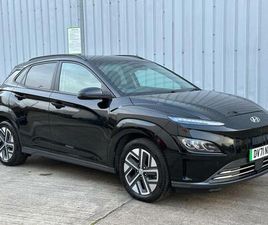 HYUNDAI KONA LONG RANGE 64KWH PREMIUM AUTO 5DR (10.5KW CHARGER)