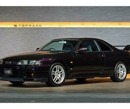 1995 NISSAN SKYLINE GT-R