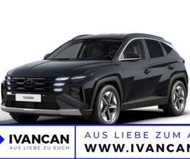 HYUNDAI TUCSON 1.6T 150PS DCT TREND SOUND SYSTEM, LED-PA