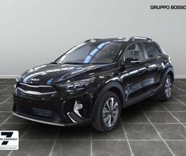 1.2 MPI GPL 78CV STYLE SPECIAL EDITION