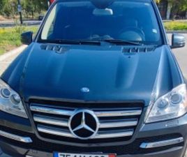 MERCEDES-BENZ GL 55 AMG 5500 388К.С. ≫ 2012 • 30 500 ЛВ. • ID