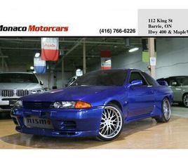 NISSAN SKYLINE GT-R USED 1990 NISSAN SKYLINE R32 GTR - HALTECH DASH|HKS|NISMO|MISHIMOTO