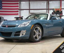 2007 SATURN SKY CONVERTIBLE