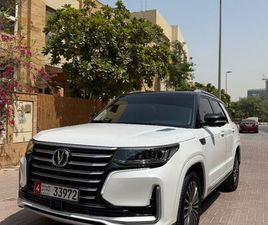 CHANGAN CS95 CHANGAN CS95 ROYAL