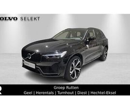 VOLVO XC60 T6 VOLVO XC60 T6 AWD ULTRA DARK