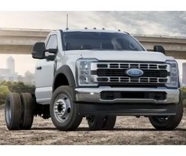 2024 FORD F-550 CHASSIS CAB XL - POWER STROKE/TOW PACK/PLOW PREP