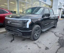 FORD F150 LIGHTNING EXTENDED RANGE BATTERY 2025 FORD F-150 LIGHTNING LARIAT