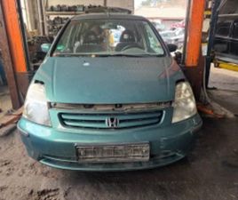 HONDA STREAM HONDA STREAM ≫ 2003 • 11 ЛВ. • ID