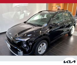 KIA STONIC 1,0 TGDI SILBER MODELL 2026