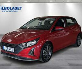HYUNDAI I20 1.2 MPI ESSENTIAL EURO 6