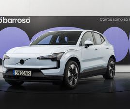 VOLVO EX30 SINGLE VOLVO EX30 51 KWH SINGLE MOTOR CORE