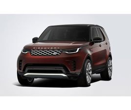 LAND ROVER DISCOVERY D350 LAND ROVER DISCOVERY 3.0D I6 GEMINI D350