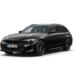 BMW SERIE 3 TOURING 320 D XDRIVE TOURING AUTOMATIC M SPORTPAKET HIFI